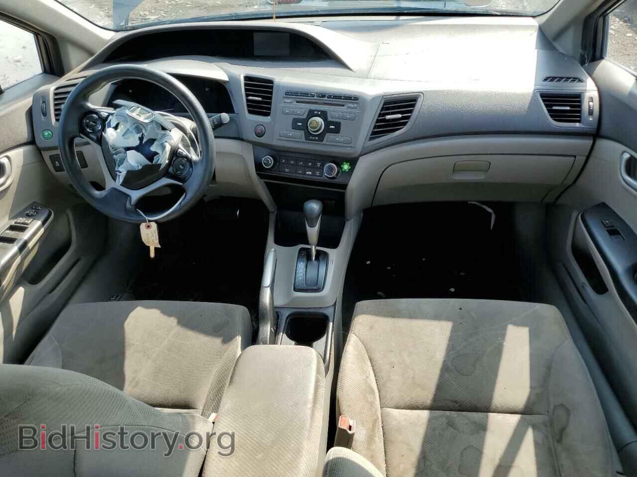 2012 HONDA CIVIC - VIN: 19XFB2F58CE013688 - Фото 8