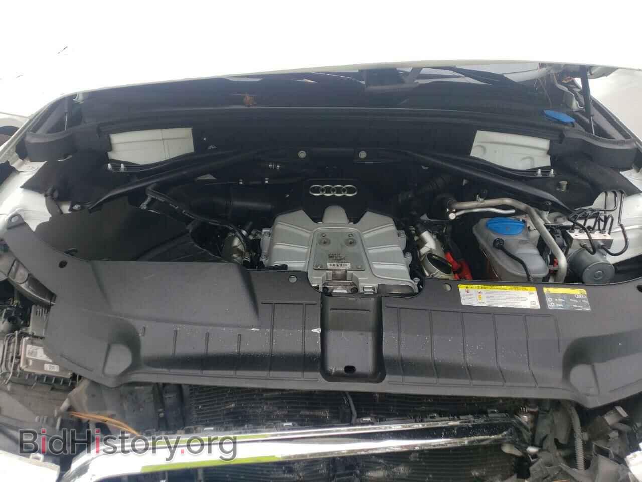 2015 AUDI Q5 - VIN: WA1DGAFP3FA085596 - Фото 7