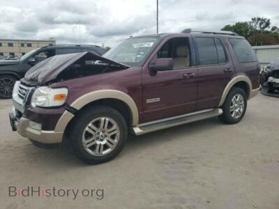 2007 Ford EXPLORER Eddie Bauer, burgundy — VIN 1FMEU64E17UB14459, Copart