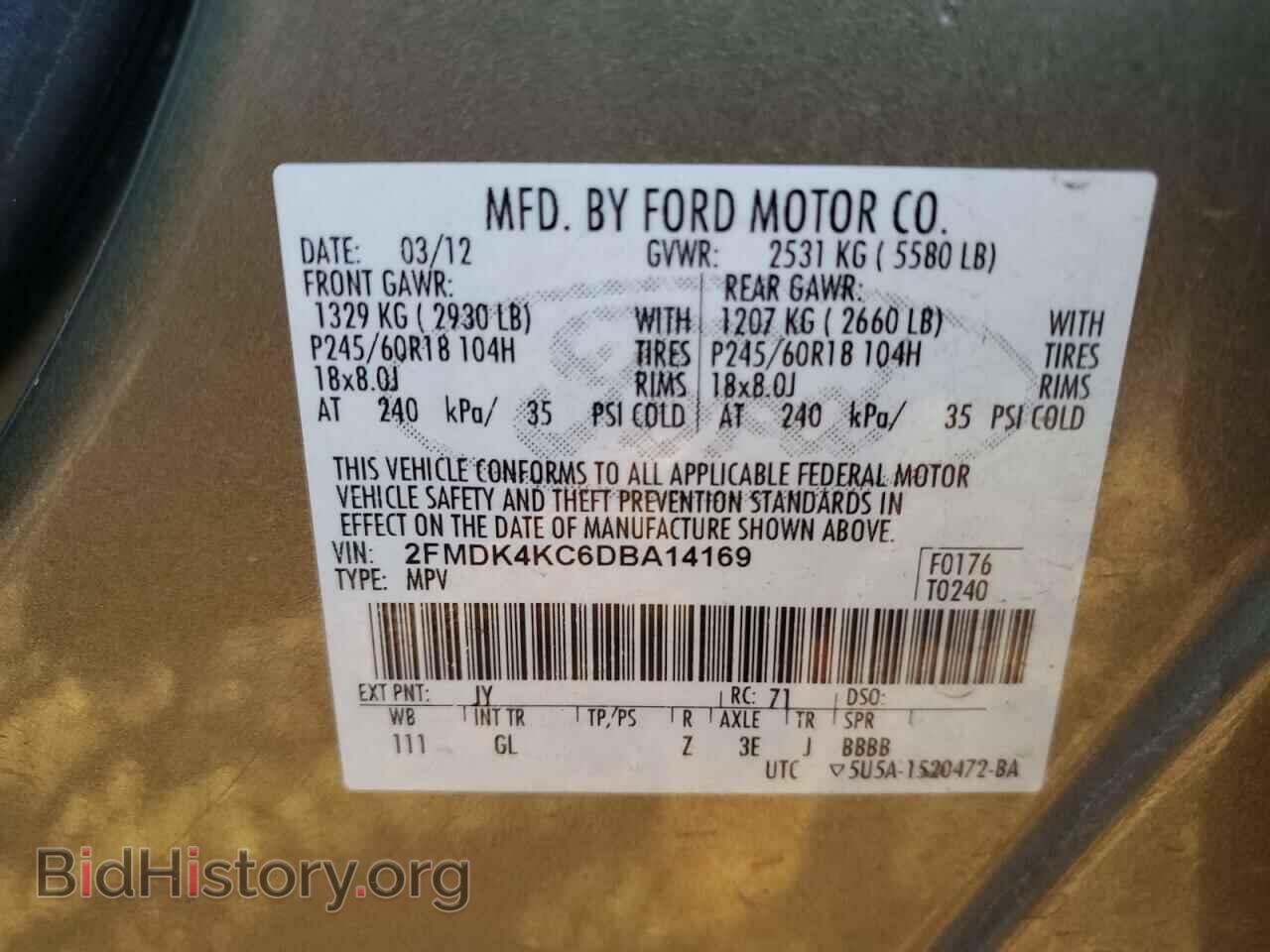 2013 FORD EDGE - VIN: 2FMDK4KC6DBA14169 - Photo 10