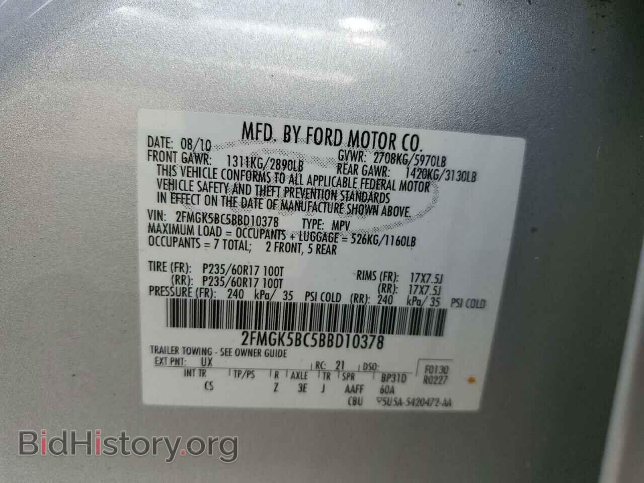 2011 FORD FLEX - VIN: 2FMGK5BC5BBD10378 - Photo 13