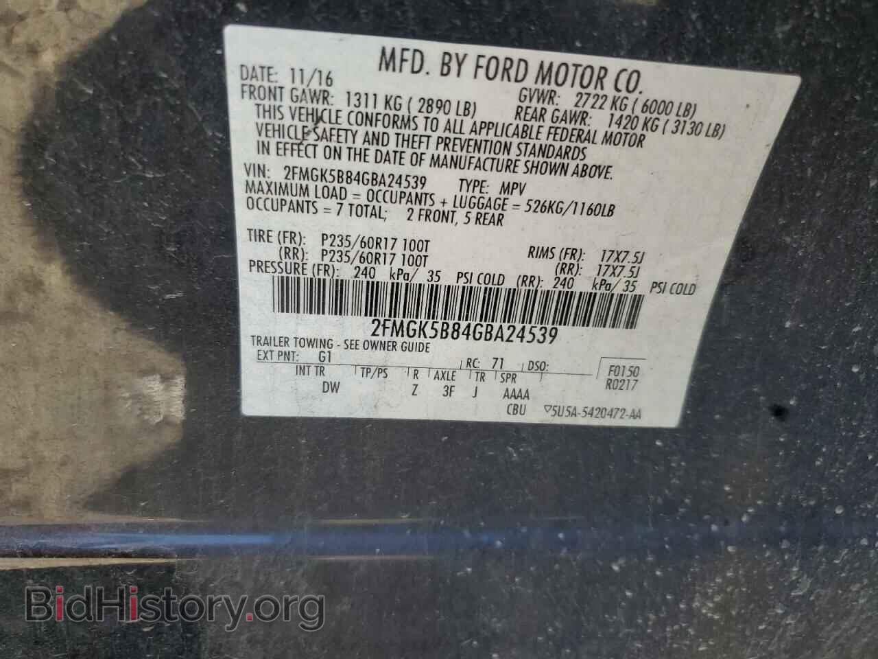 2016 FORD FLEX - VIN: 2FMGK5B84GBA24539 - Photo 13