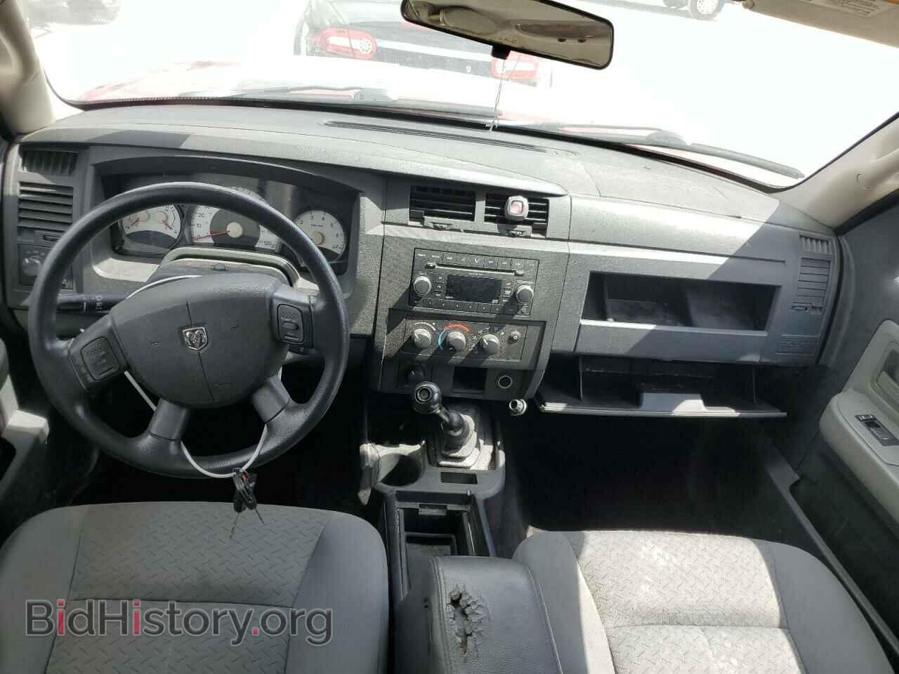 2008 DODGE DAKOTA - VIN: 1D3HW32K08S571237 - Фото 8