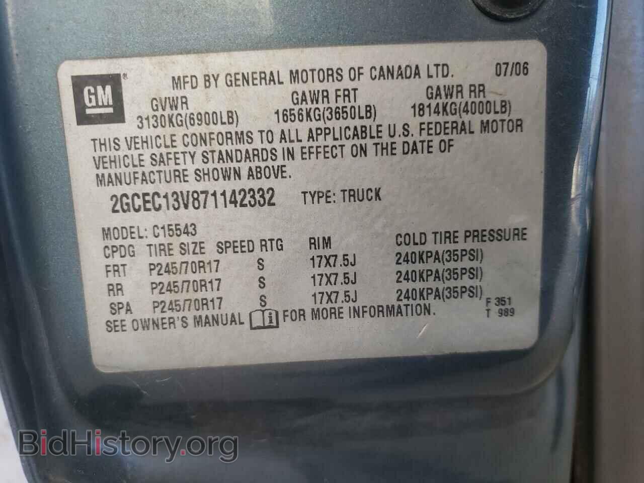 2007 CHEVROLET SILVERADO - VIN: 2GCEC13V871142332 - Фото 10