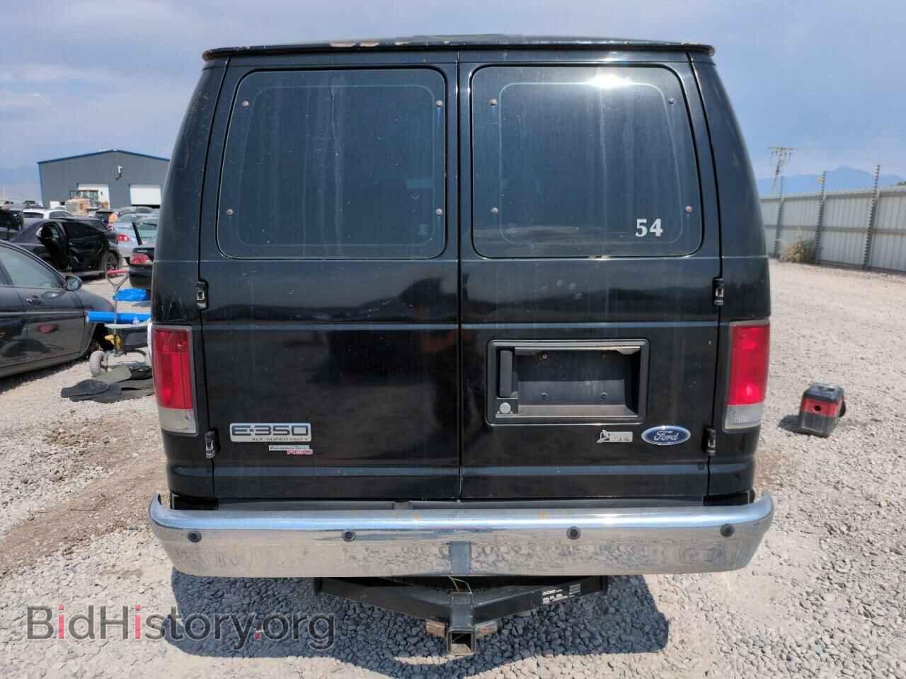 2013 FORD ALL Models - VIN: 1FBSS3BLXDDB07720 - Фото 6