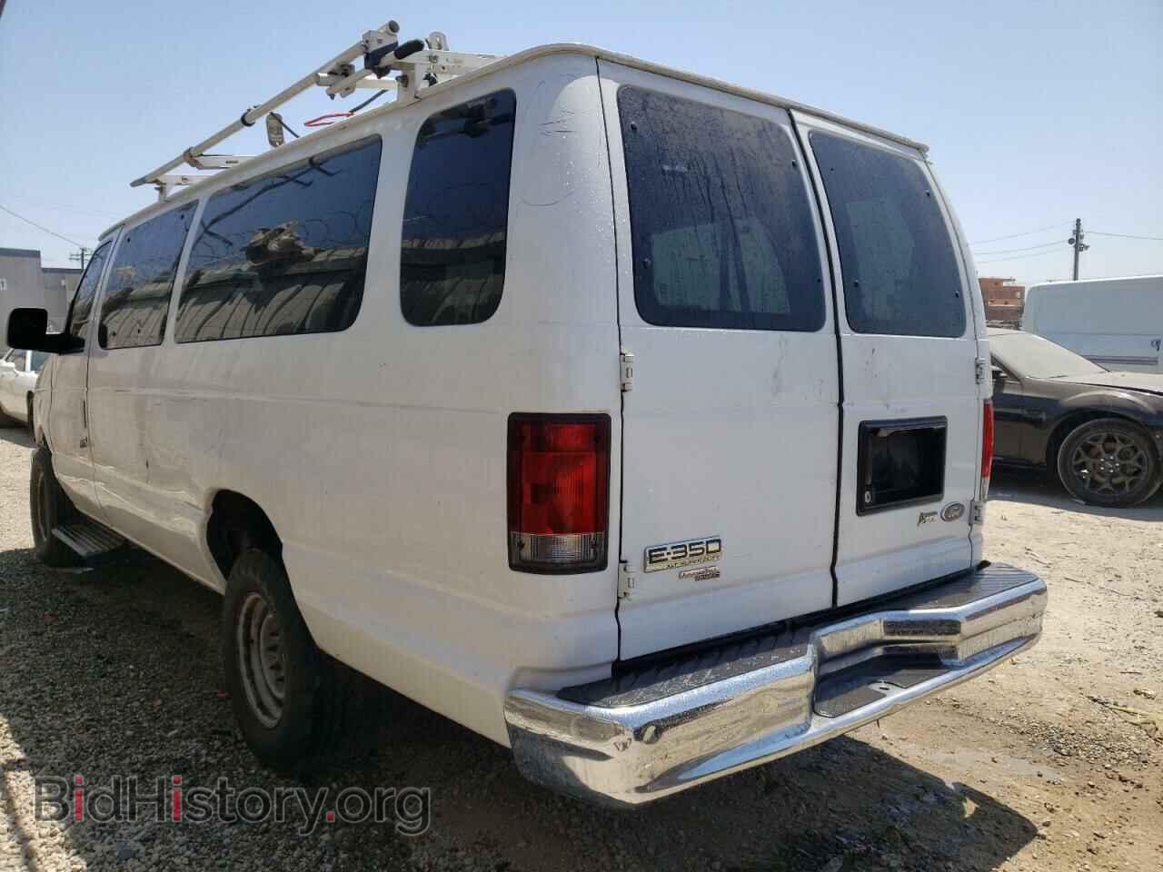 2011 FORD ALL Models - VIN: 1FBSS3BL5BDA44216 - Фото 2