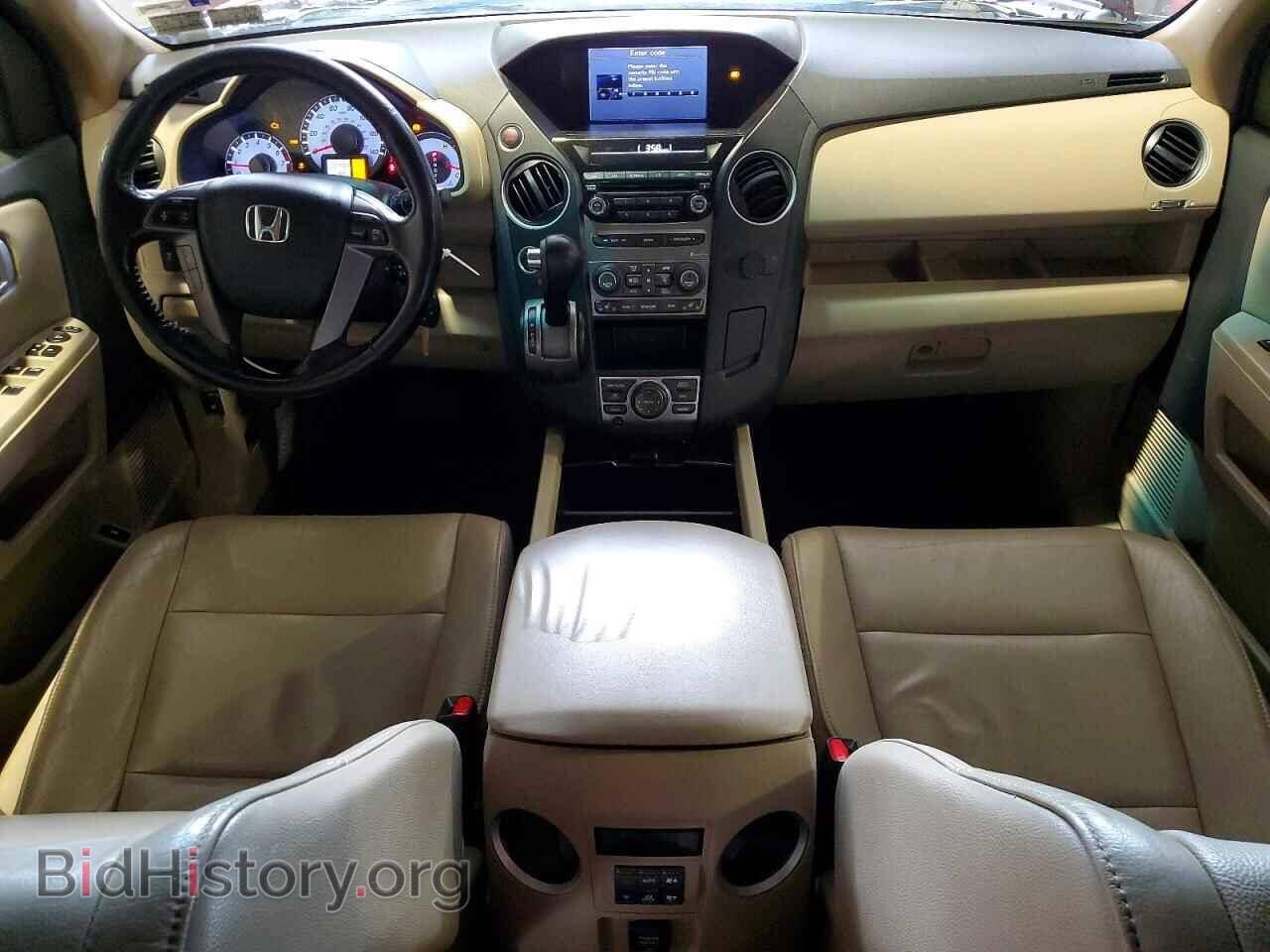 2013 HONDA PILOT - VIN: 5FNYF4H7XDB081851 - Фото 8
