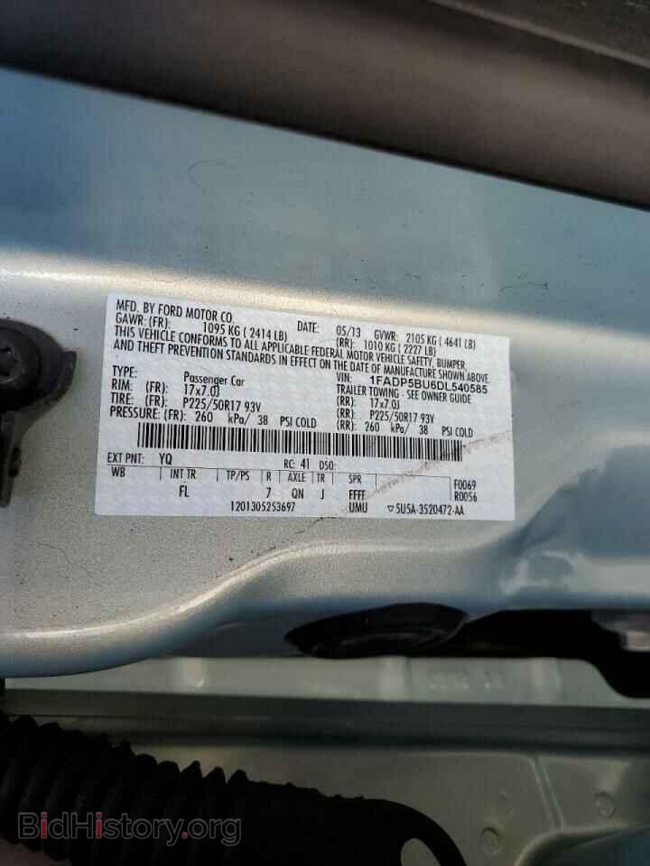 2013 FORD CMAX - VIN: 1FADP5BU6DL540585 - Фото 10