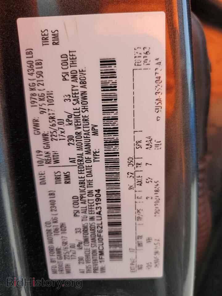 2020 FORD ESCAPE - VIN: 1FMCU0F62LUA31904 - Photo 14