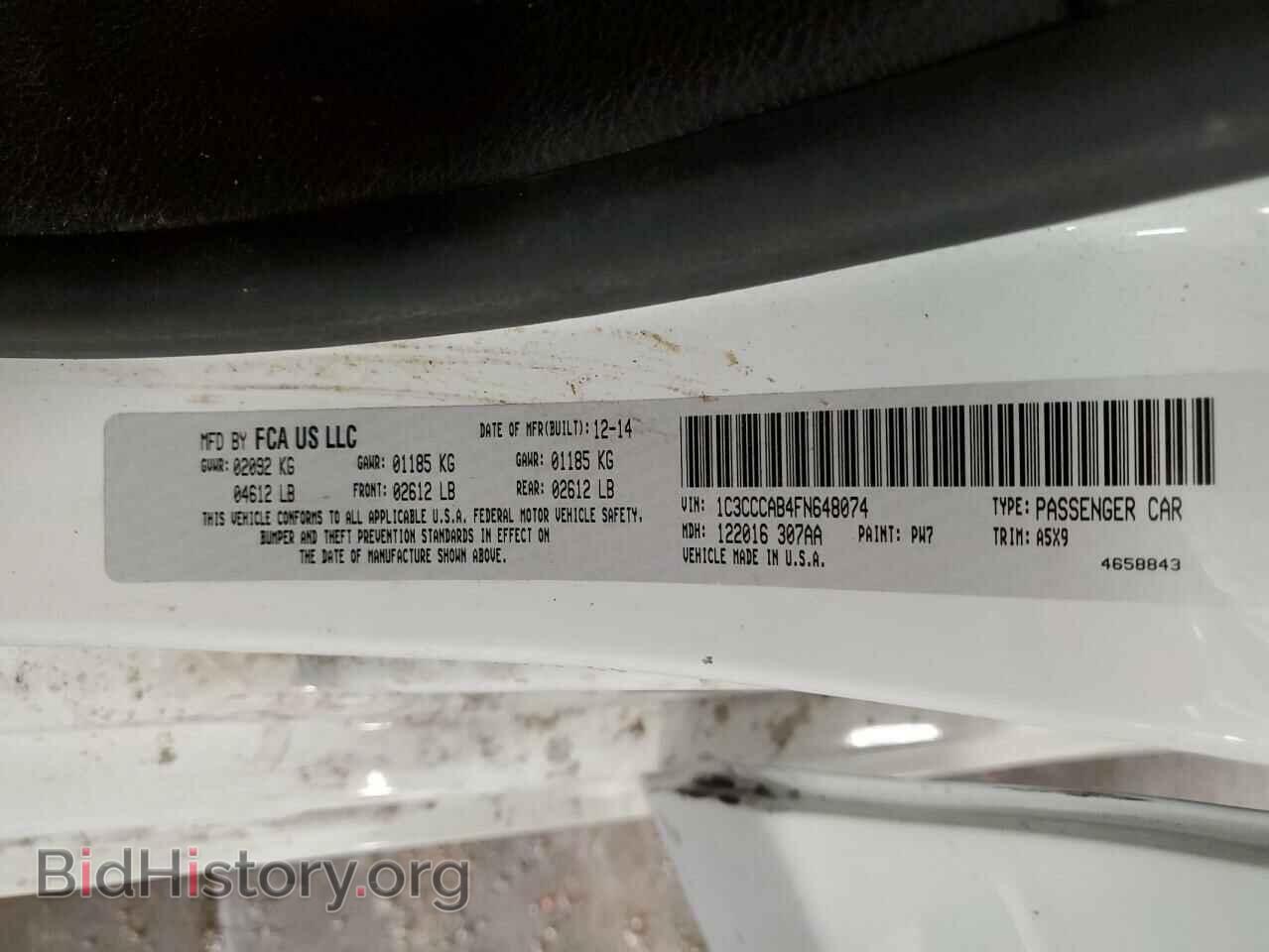 2015 CHRYSLER 200 - VIN: 1C3CCCAB4FN648074 - Фото 12