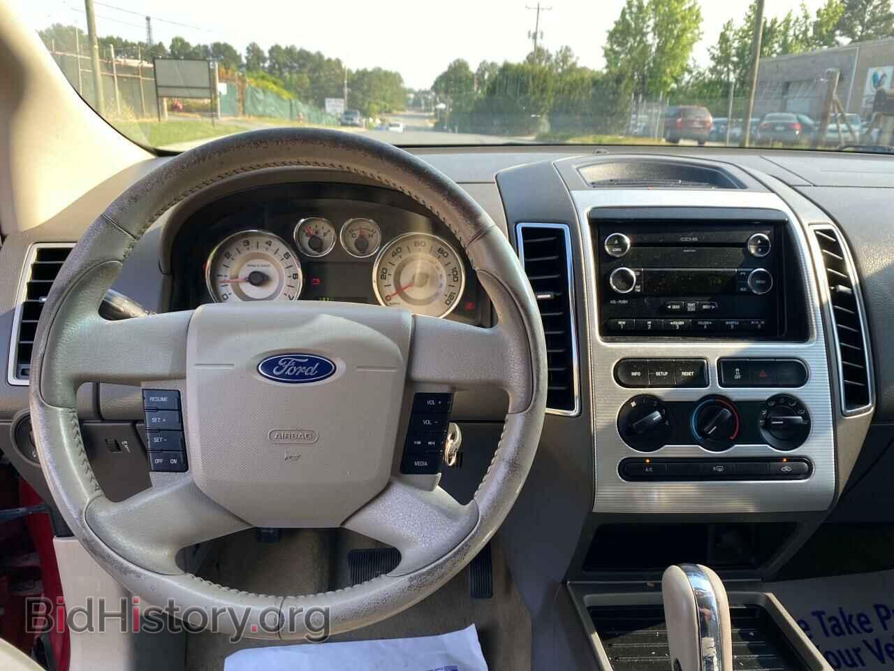2008 FORD EDGE - VIN: 2FMDK48C88BA18205 - Photo 8