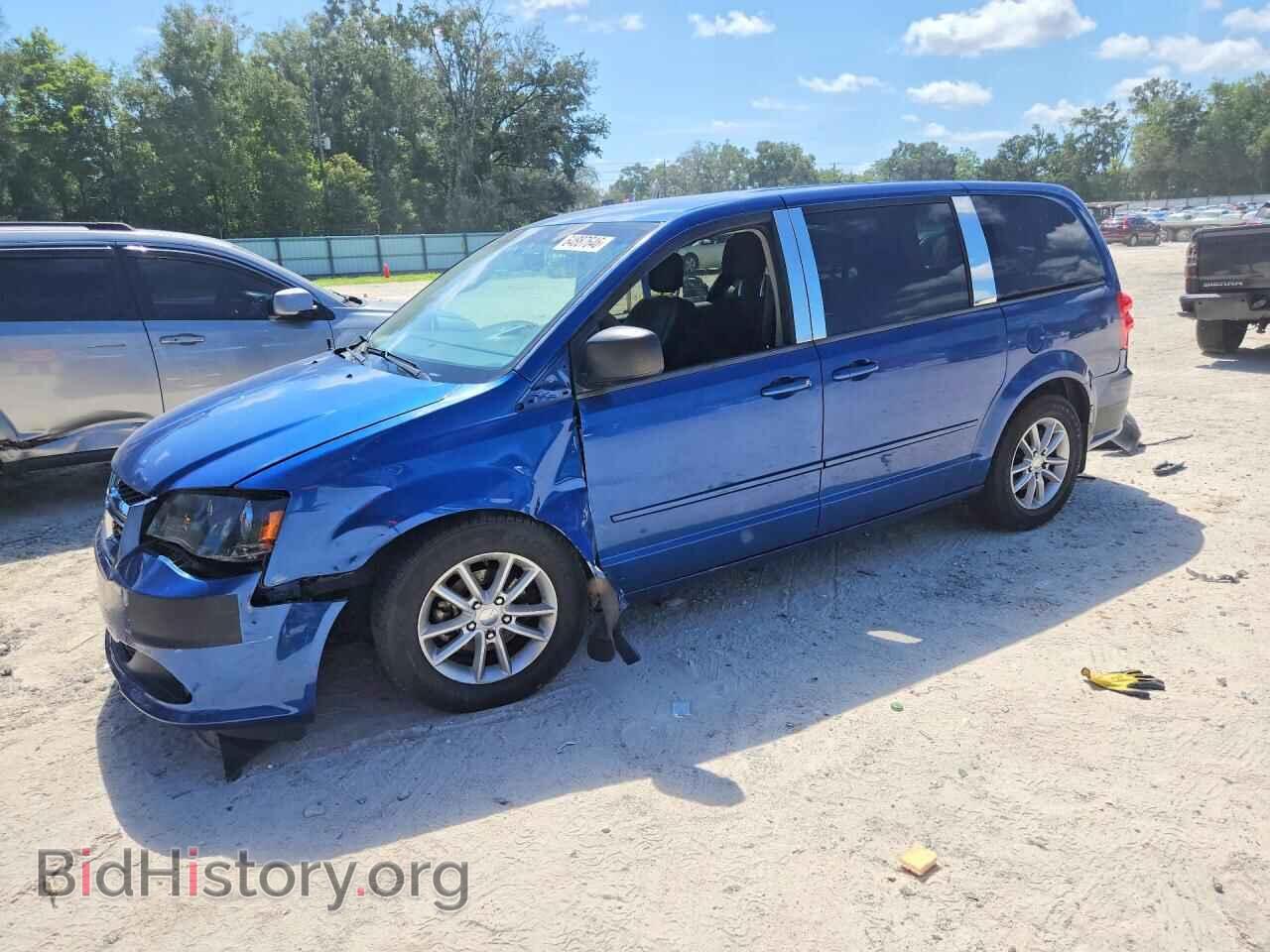 Фотография 2D4RN4DG8BR602938 - DODGE CARAVAN 2011