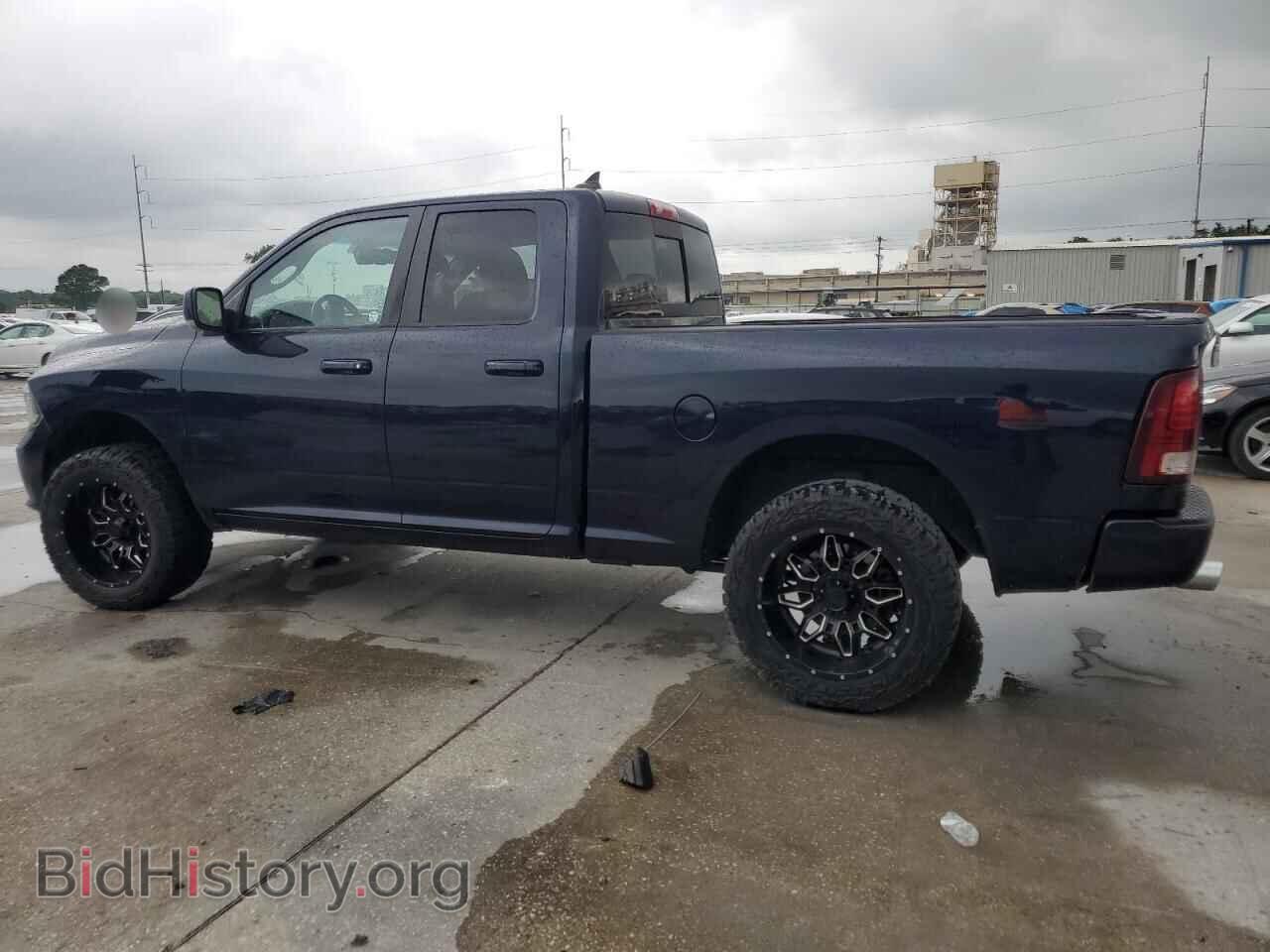 2013 RAM 1500 - VIN: 1C6RR7HT3DS532171 - Фото 2