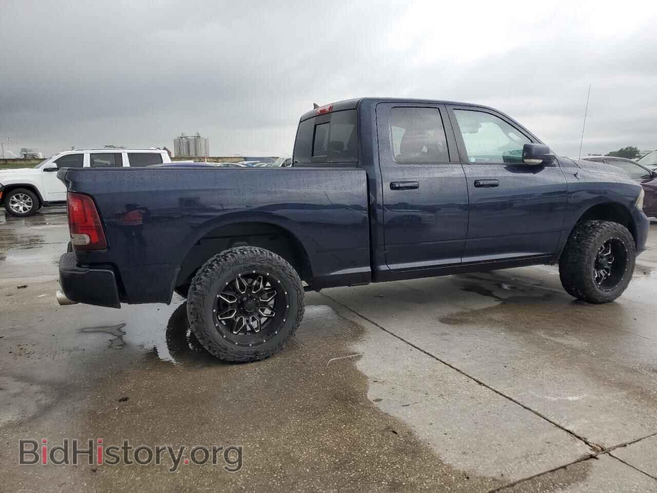 2013 RAM 1500 - VIN: 1C6RR7HT3DS532171 - Фото 3