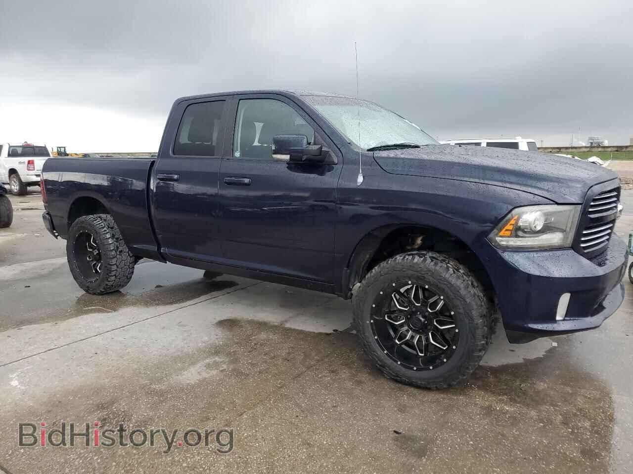 2013 RAM 1500 - VIN: 1C6RR7HT3DS532171 - Фото 4