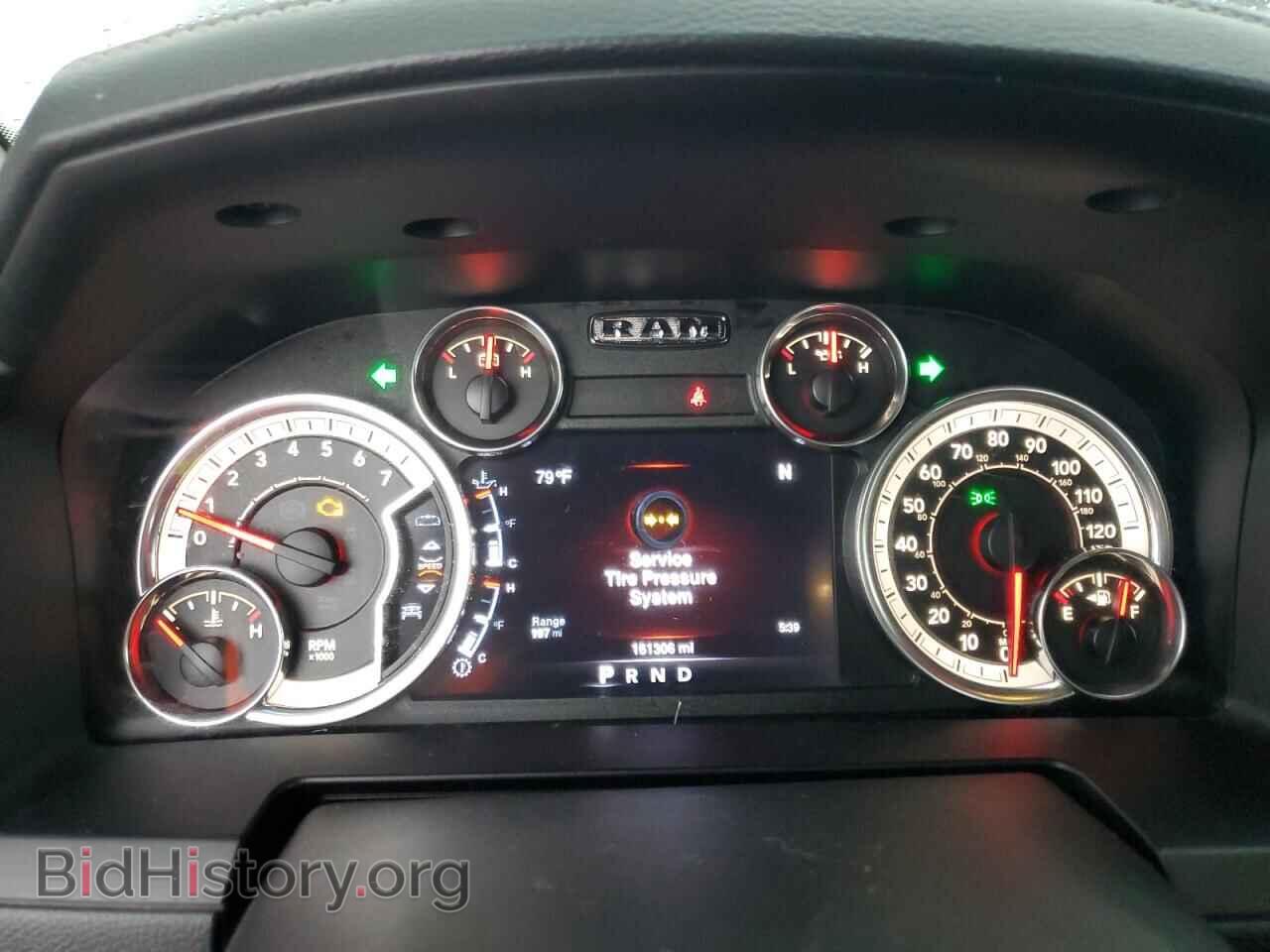 2013 RAM 1500 - VIN: 1C6RR7HT3DS532171 - Фото 9