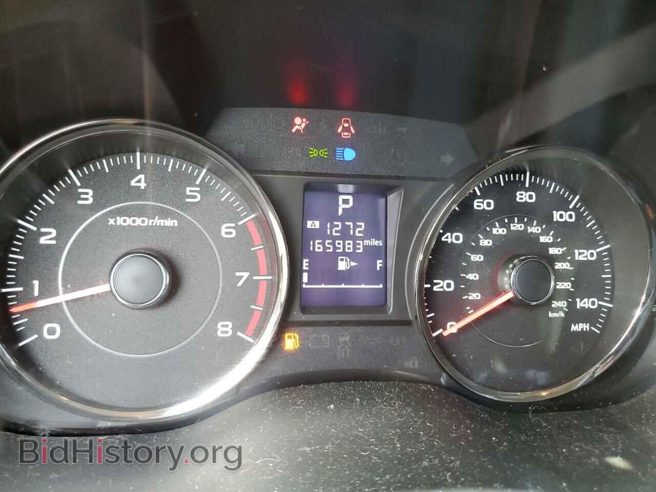 2015 SUBARU FORESTER - VIN: JF2SJAUC0FH465051 - Фото 9
