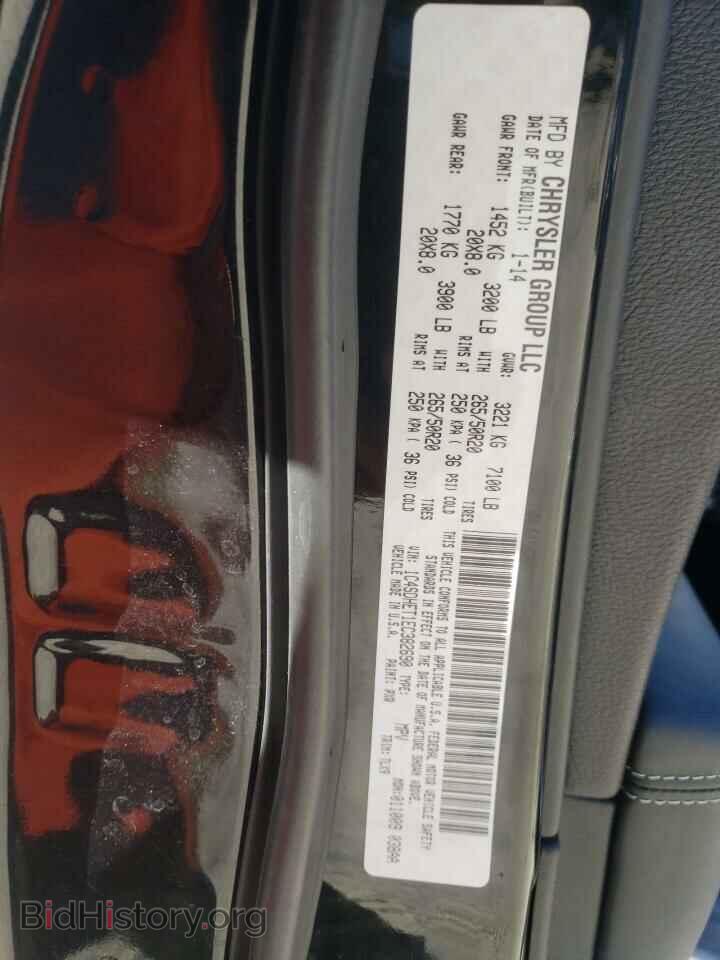 2014 DODGE DURANGO - VIN: 1C4SDHET1EC382690 - Photo 10