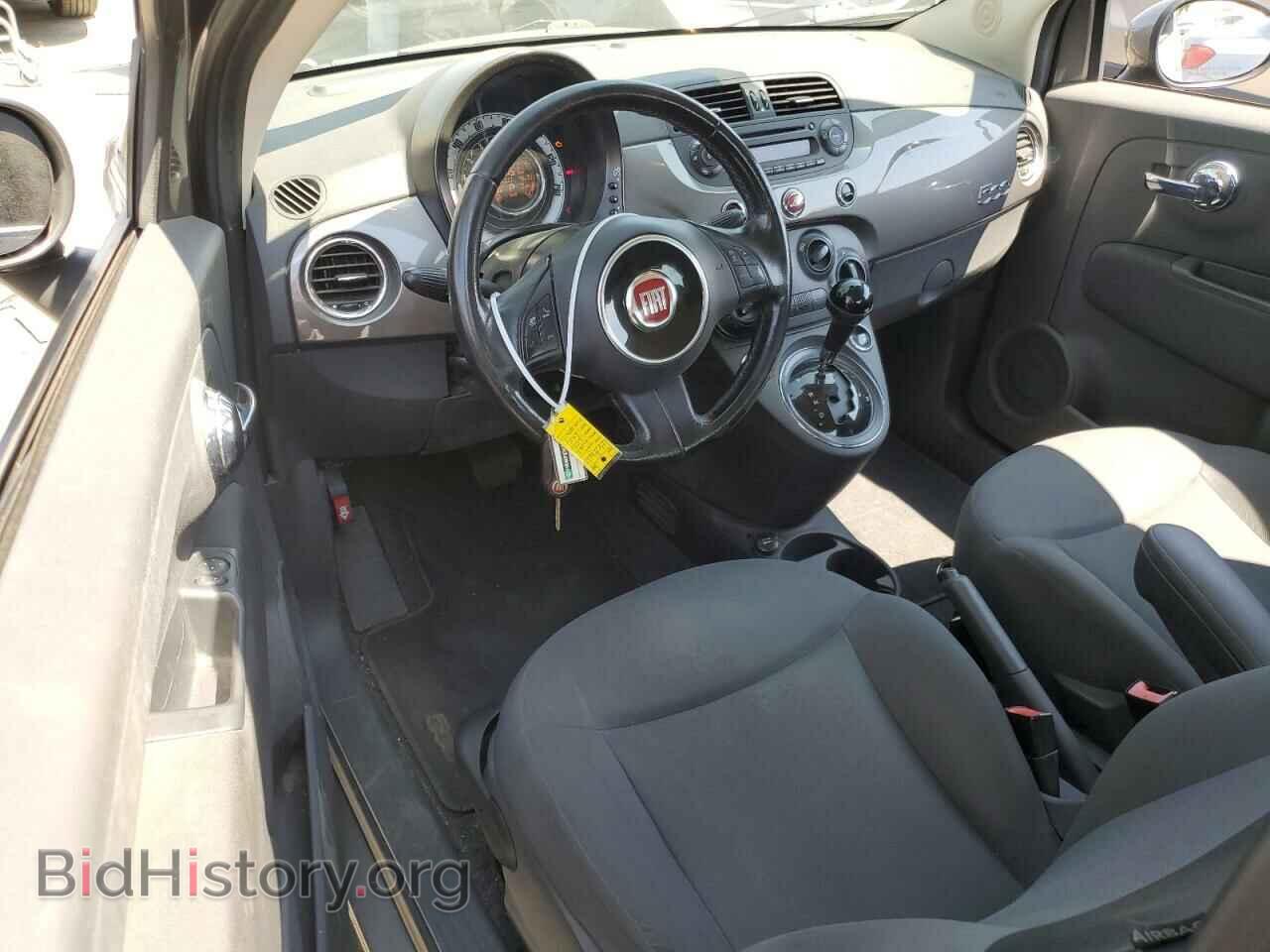 2013 FIAT 500 - VIN: 3C3CFFARXDT640306 - Фото 8