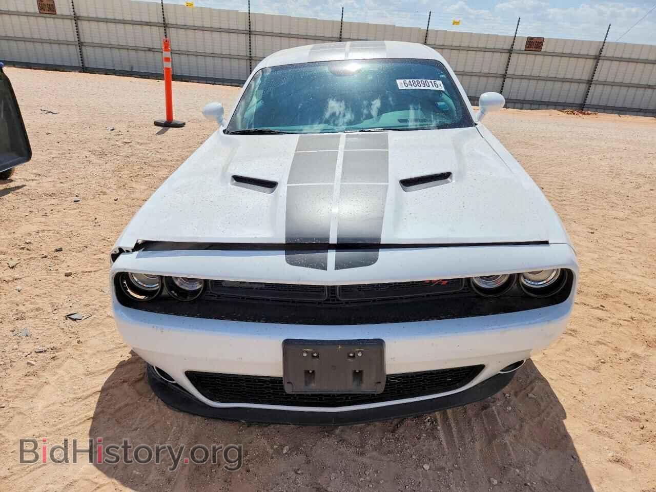 2023 DODGE CHALLENGER - VIN: 2C3CDZAG6PH510638 - Photo 5