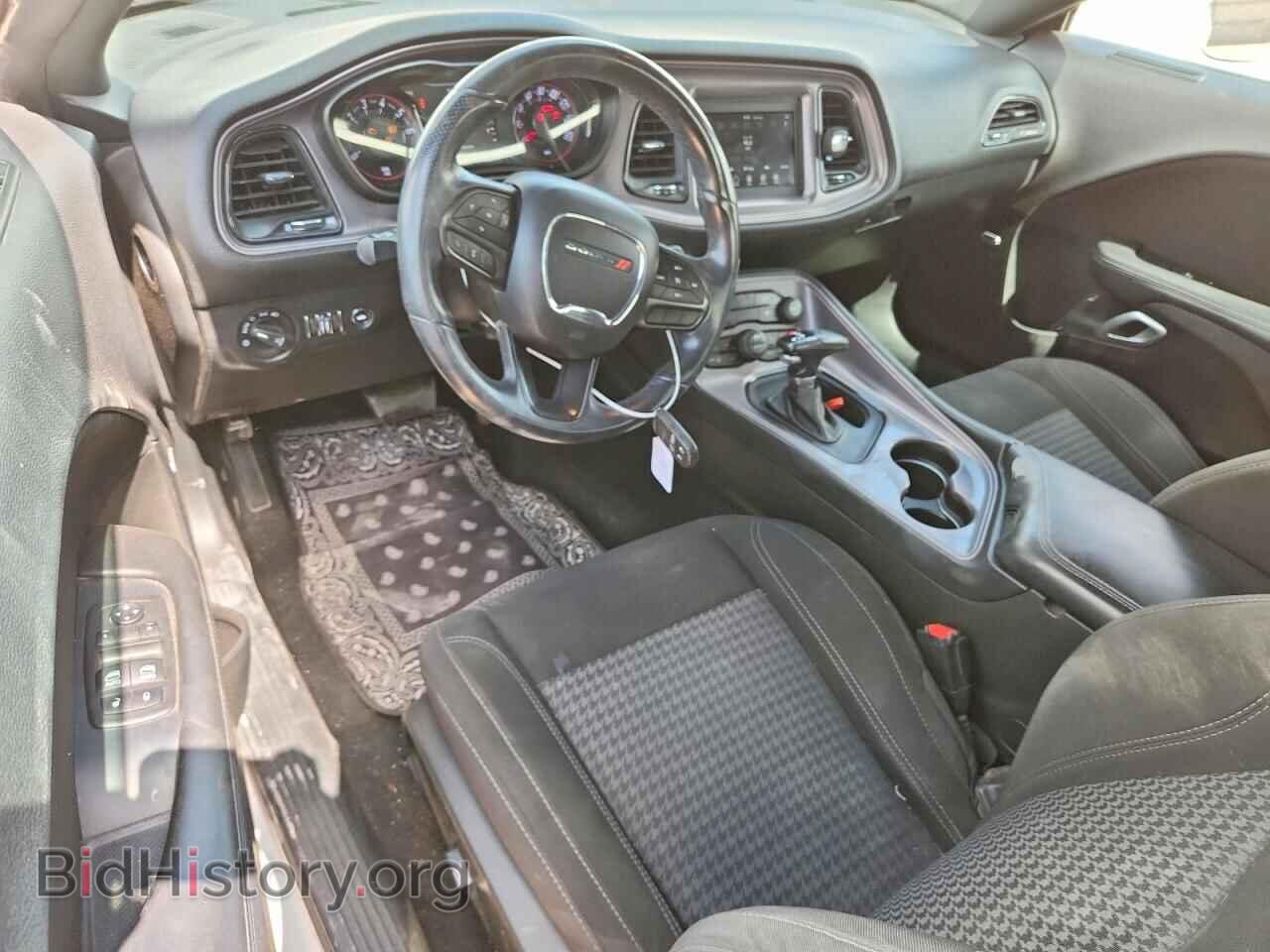 2023 DODGE CHALLENGER - VIN: 2C3CDZAG6PH510638 - Photo 8