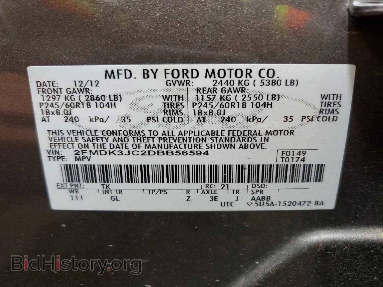 2013 FORD EDGE - VIN: 2FMDK3JC2DBB56594 - Photo 13