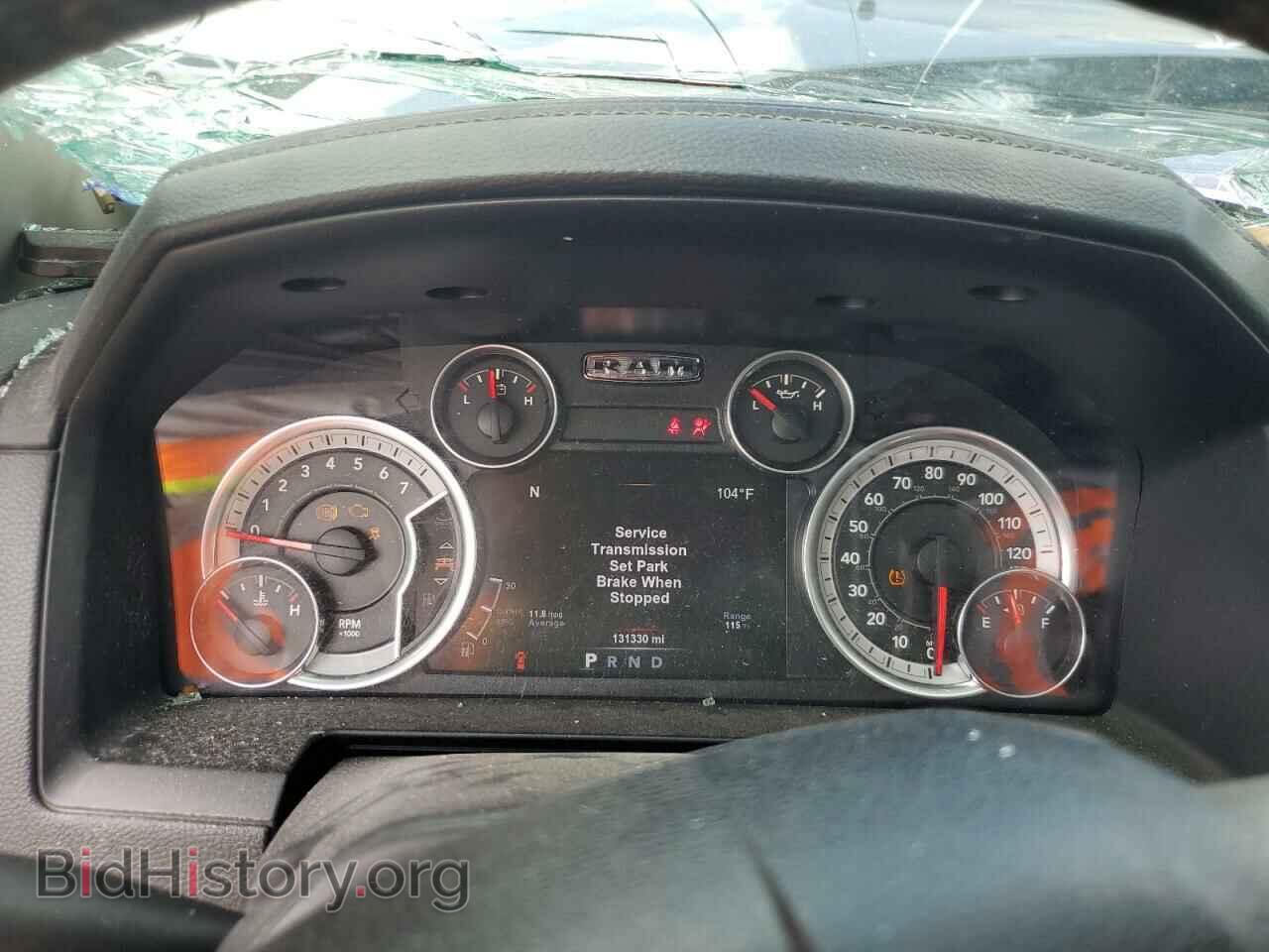 2017 RAM 1500 - VIN: 1C6RR6NTXHS622308 - Фото 9