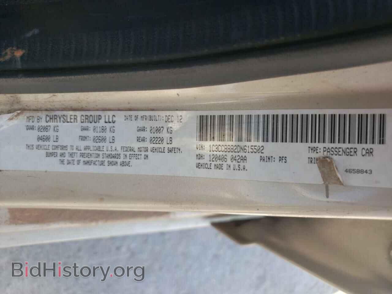 2013 CHRYSLER 200 - VIN: 1C3CCBBB2DN615502 - Фото 12