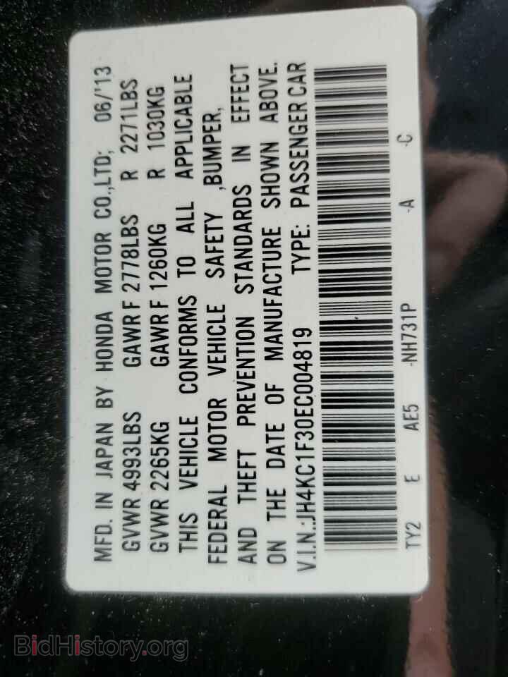 2014 ACURA RLX - VIN: JH4KC1F30EC004819 - Фото 13