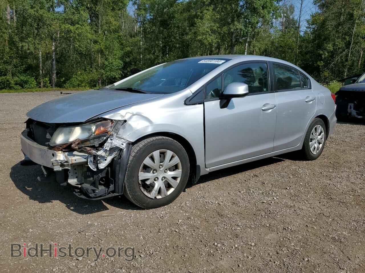 Фотография 2HGFB2F47CH010178 - HONDA CIVIC 2012