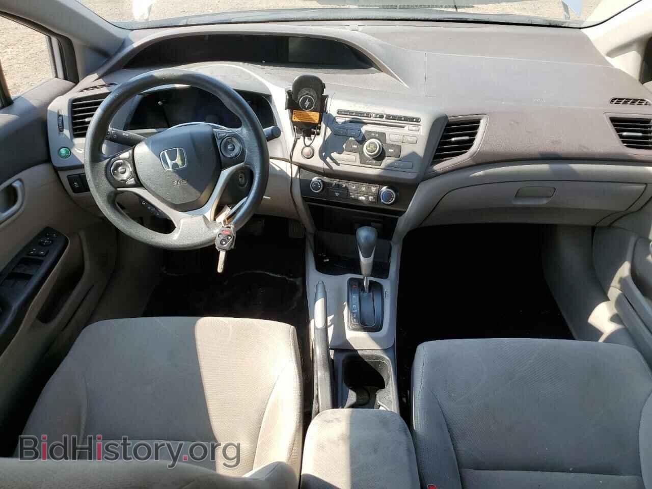 2012 HONDA CIVIC - VIN: 2HGFB2F47CH010178 - Фото 8