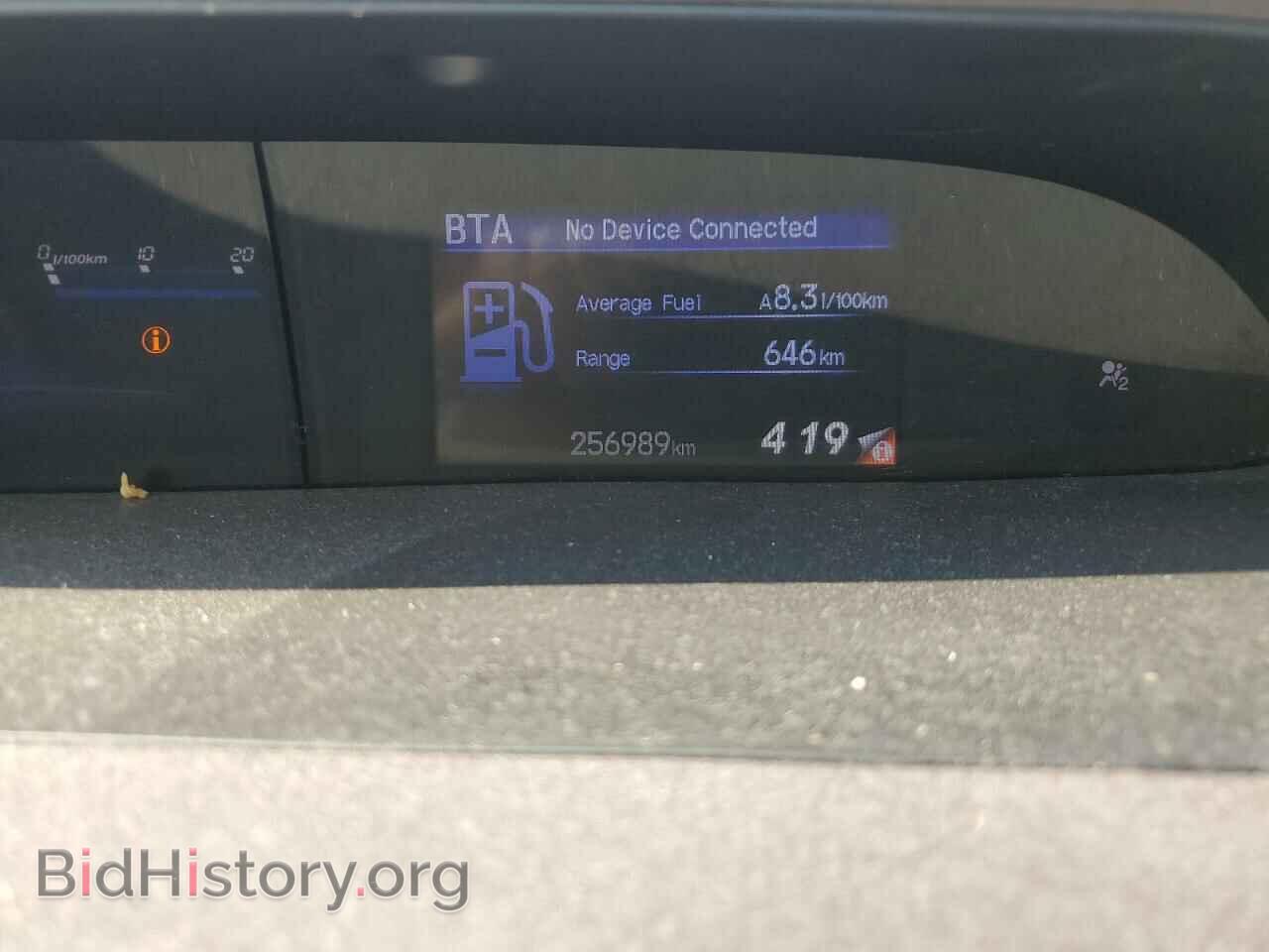 2012 HONDA CIVIC - VIN: 2HGFB2F47CH010178 - Фото 9
