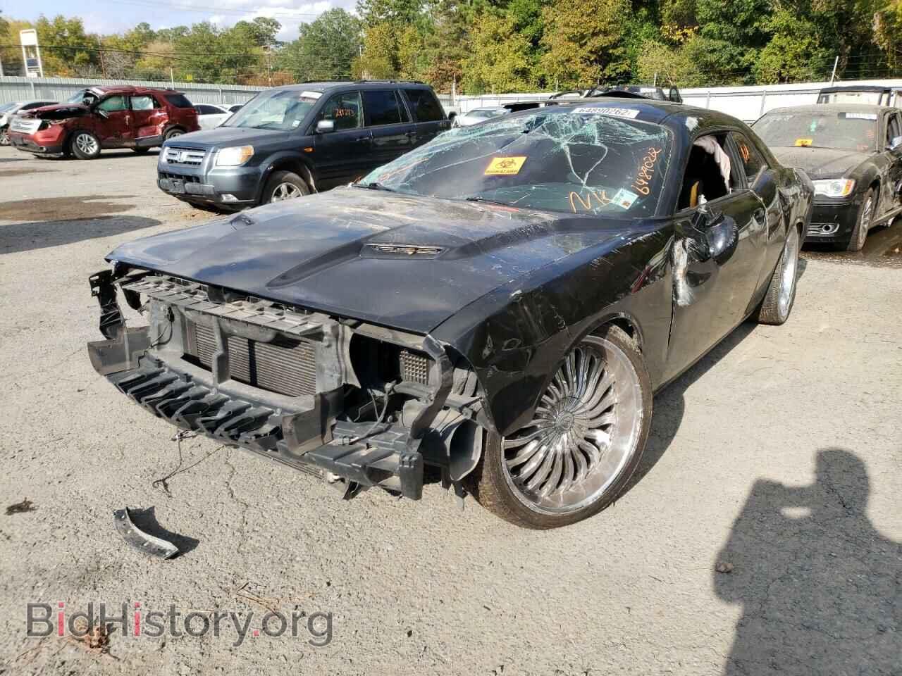 2015 DODGE CHALLENGER - VIN: 2C3CDZAG7FH707851 - Фото 2