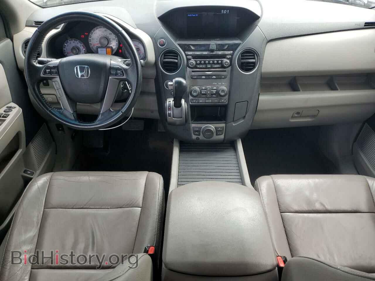 2013 HONDA PILOT - VIN: 5FNYF4H68DB039959 - Photo 8