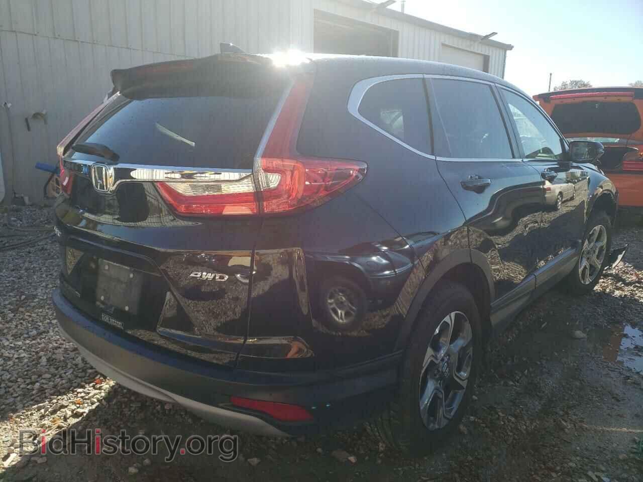 2017 HONDA CRV - VIN: 5J6RW2H82HL018077 - Фото 4