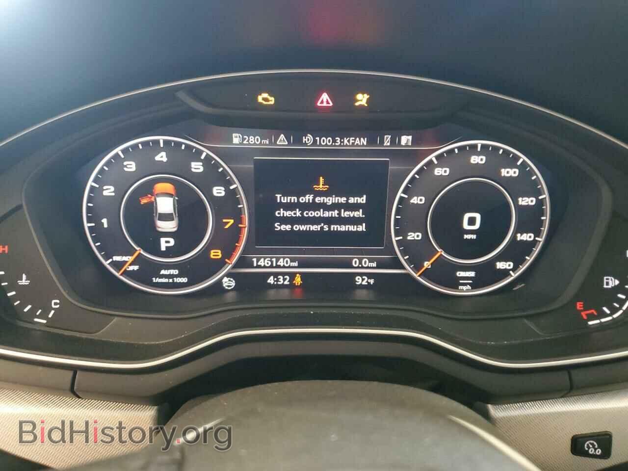 2017 AUDI A4 - VIN: WAUENAF48HN002260 - Фото 9