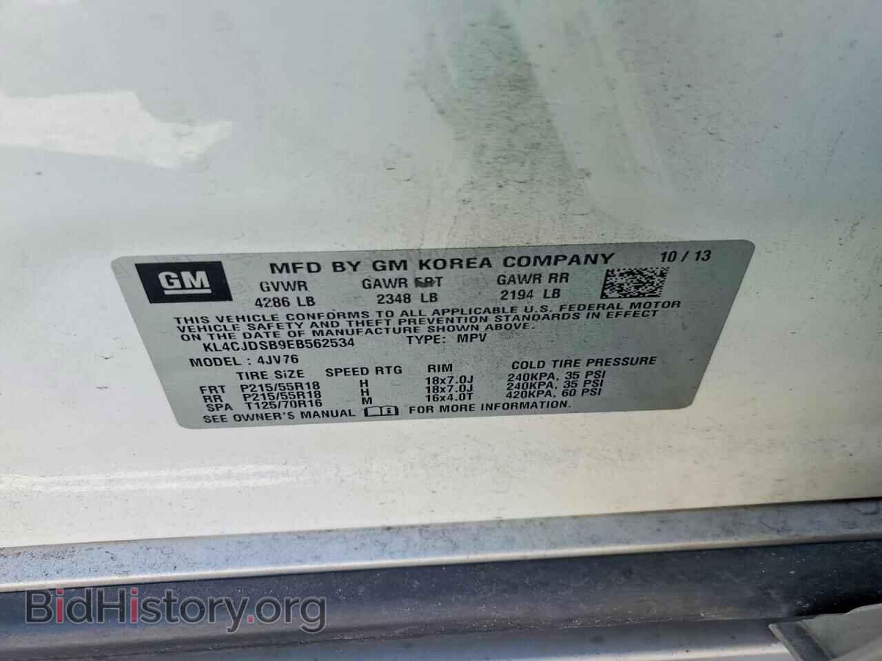 2014 BUICK ENCORE - VIN: KL4CJDSB9EB562534 - Photo 13