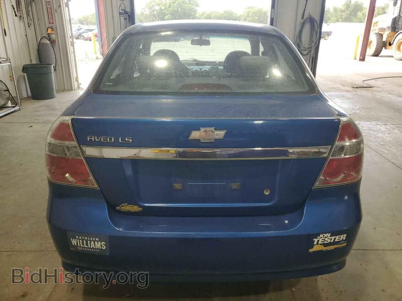 2008 CHEVROLET AVEO - VIN: KL1TD56678B076042 - Фото 6