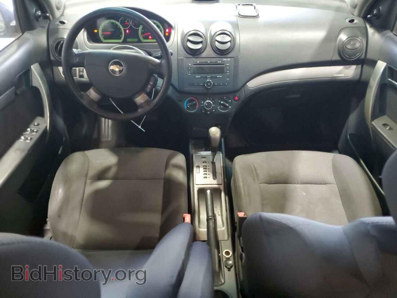 2008 CHEVROLET AVEO - VIN: KL1TD56678B076042 - Фото 8