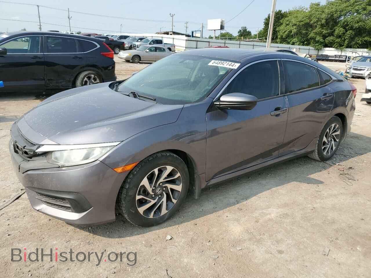 Photo 19XFC2F70GE073131 - HONDA CIVIC 2016