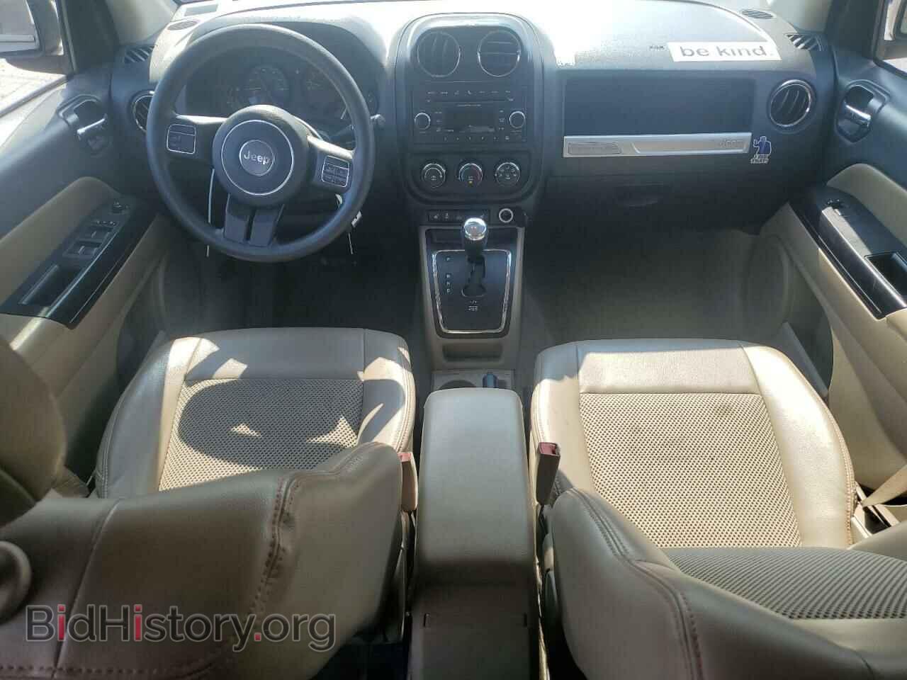 2015 JEEP COMPASS - VIN: 1C4NJDBB9FD358210 - Фото 8