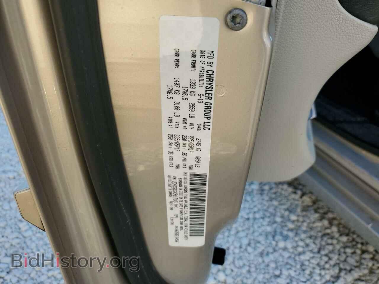 2013 DODGE CARAVAN - VIN: 2C4RDGCGXDR817145 - Фото 10