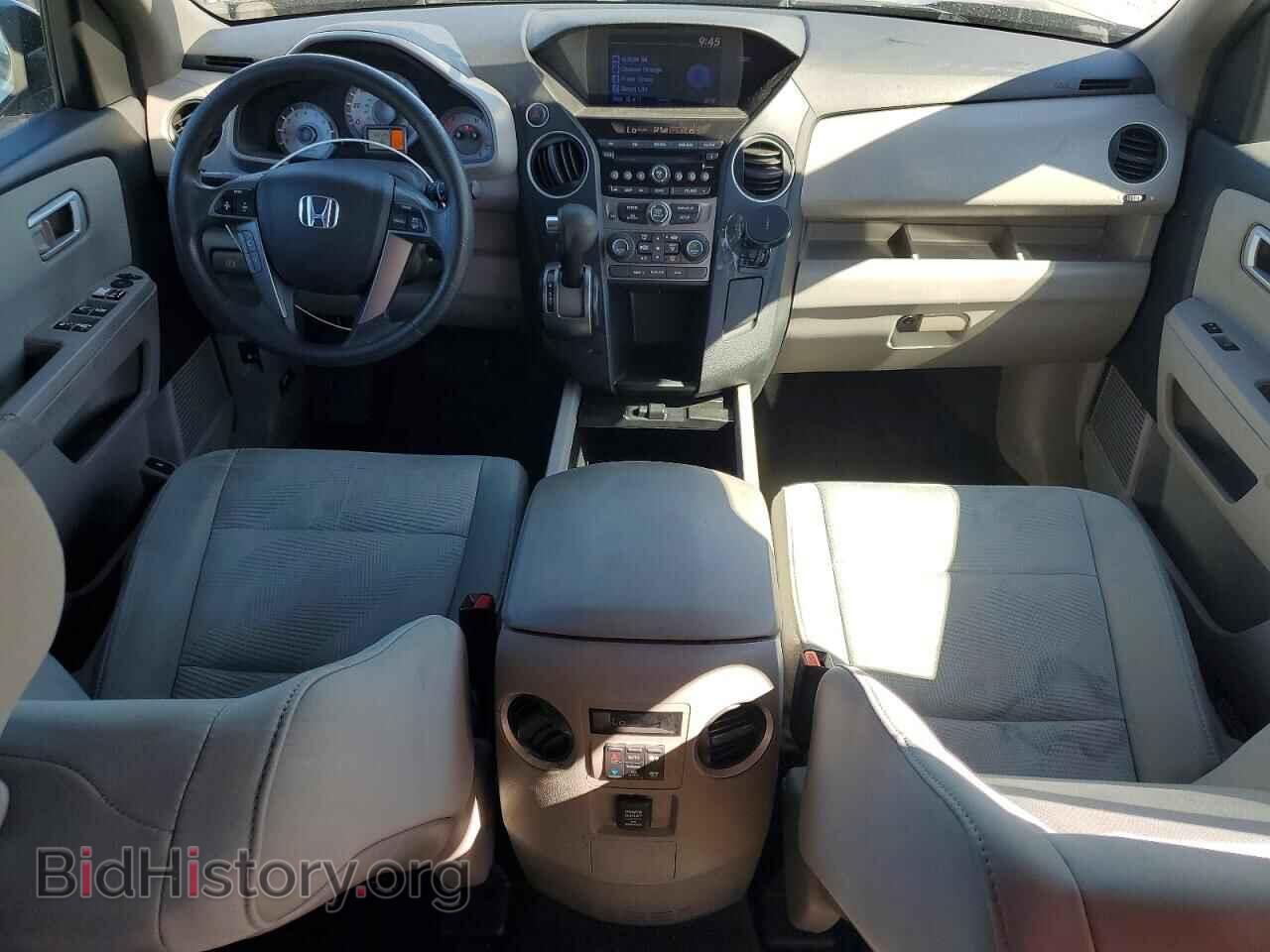 2015 HONDA PILOT - VIN: 5FNYF3H22FB008491 - Фото 8