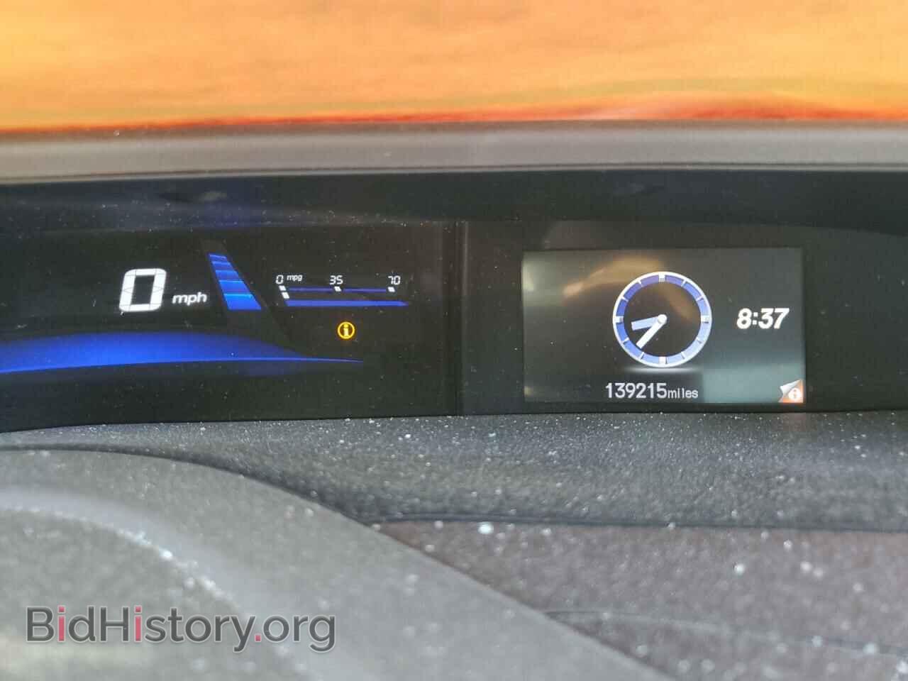 2012 HONDA CIVIC - VIN: 2HGFB2F67CH522427 - Фото 9