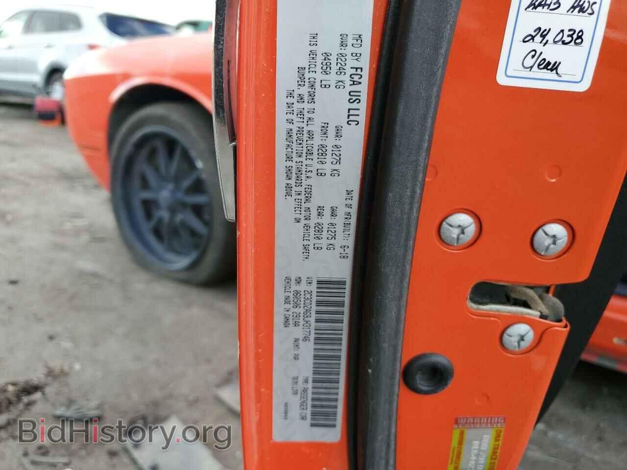 2018 DODGE CHALLENGER - VIN: 2C3CDZAG9JH317746 - Photo 13