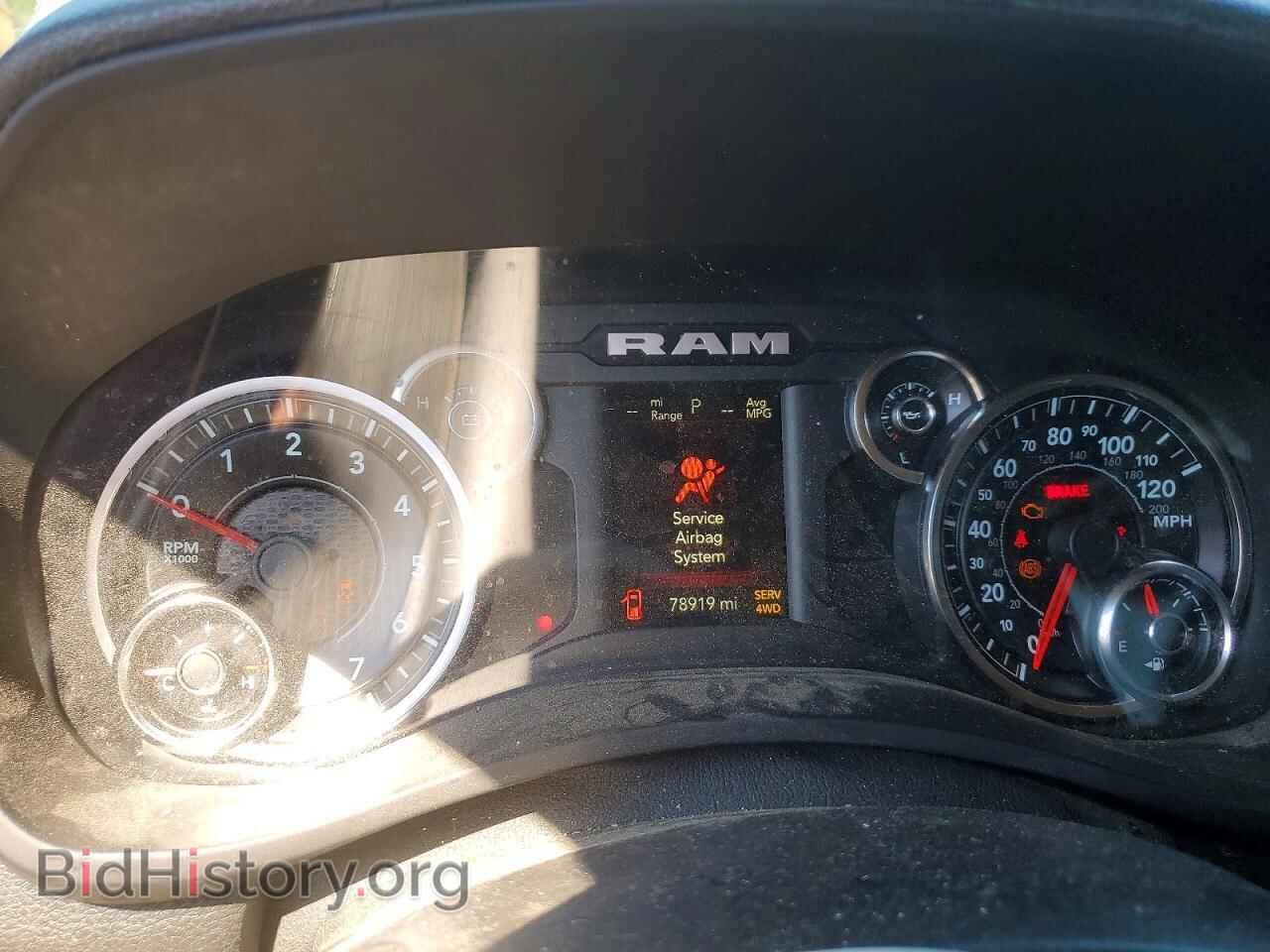 2020 RAM 2500 - VIN: 3C6UR5HJ4LG142554 - Photo 9