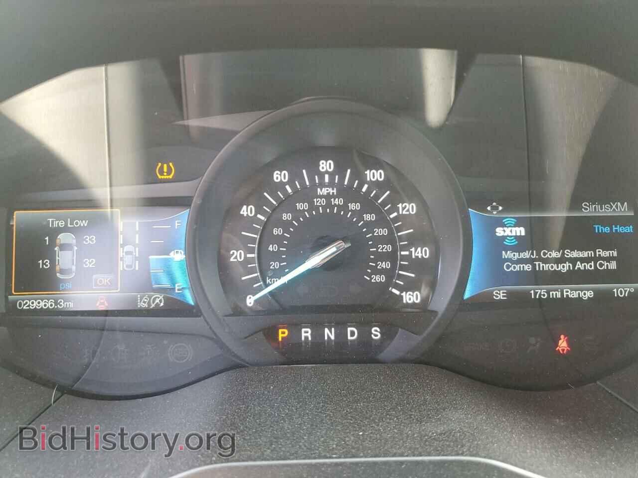 2023 FORD EDGE - VIN: 2FMPK4J95PBA31648 - Фото 9