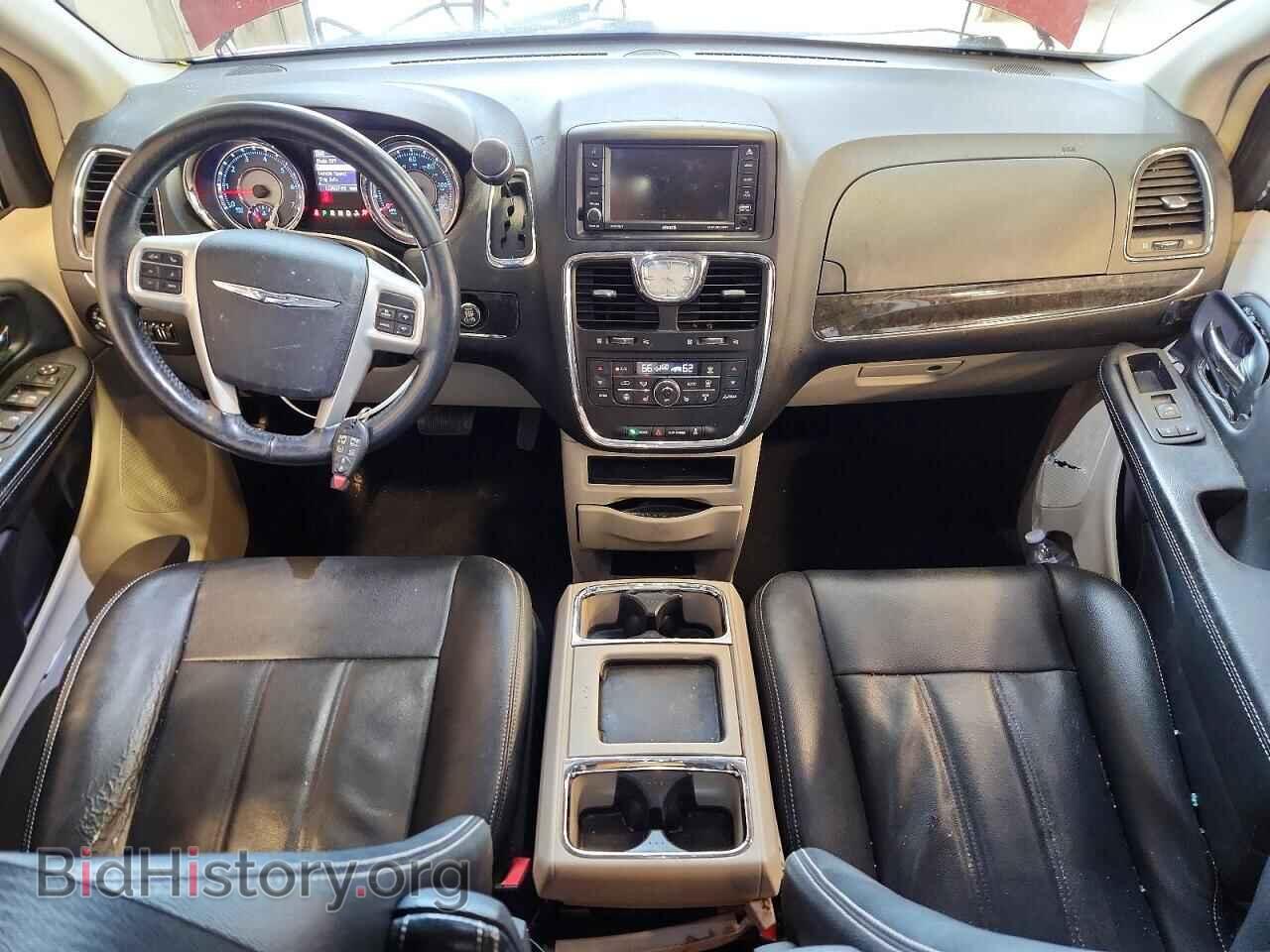2016 CHRYSLER MINIVAN - VIN: 2C4RC1BG5GR138647 - Photo 8