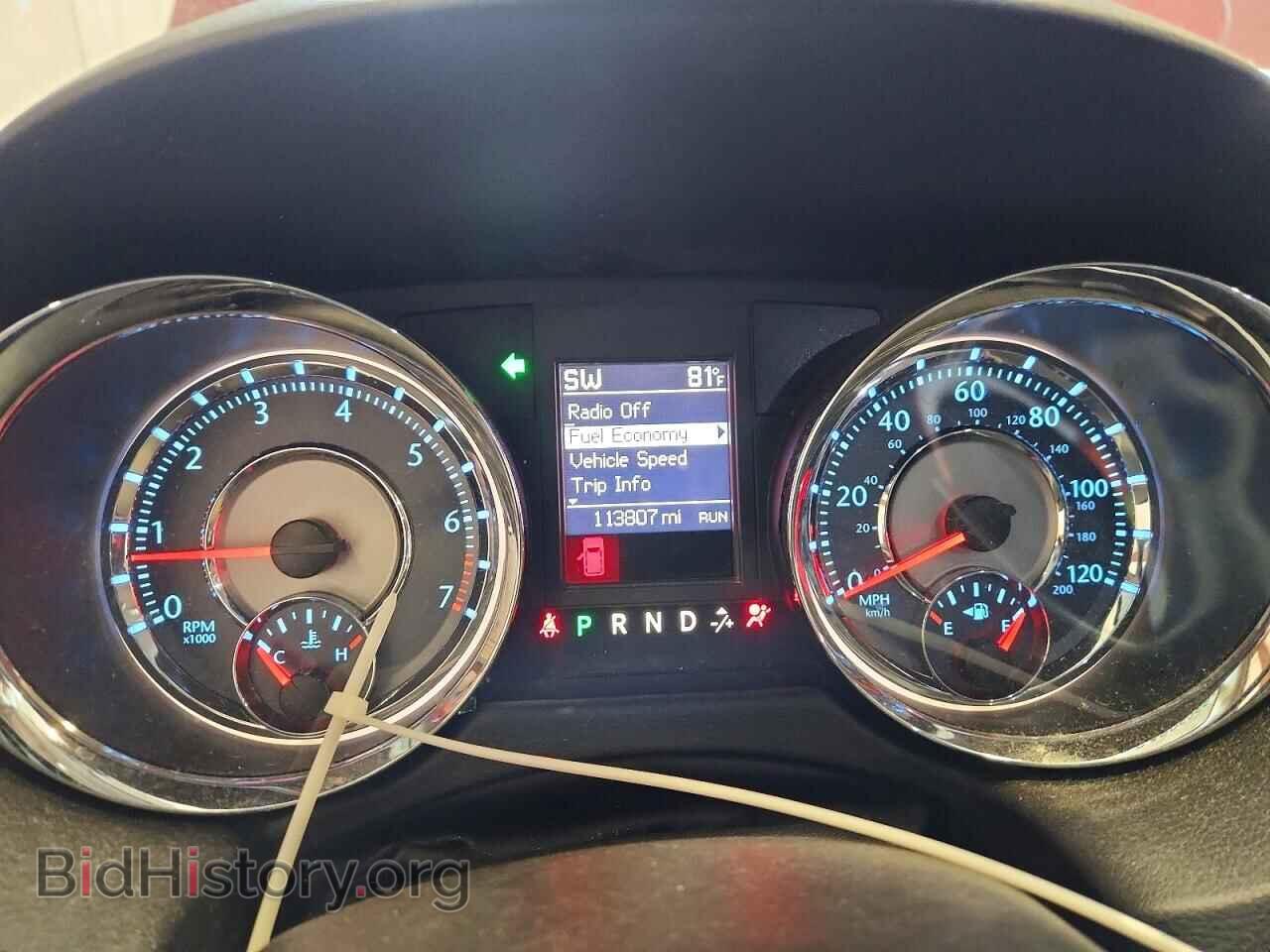 2016 CHRYSLER MINIVAN - VIN: 2C4RC1BG5GR138647 - Photo 9