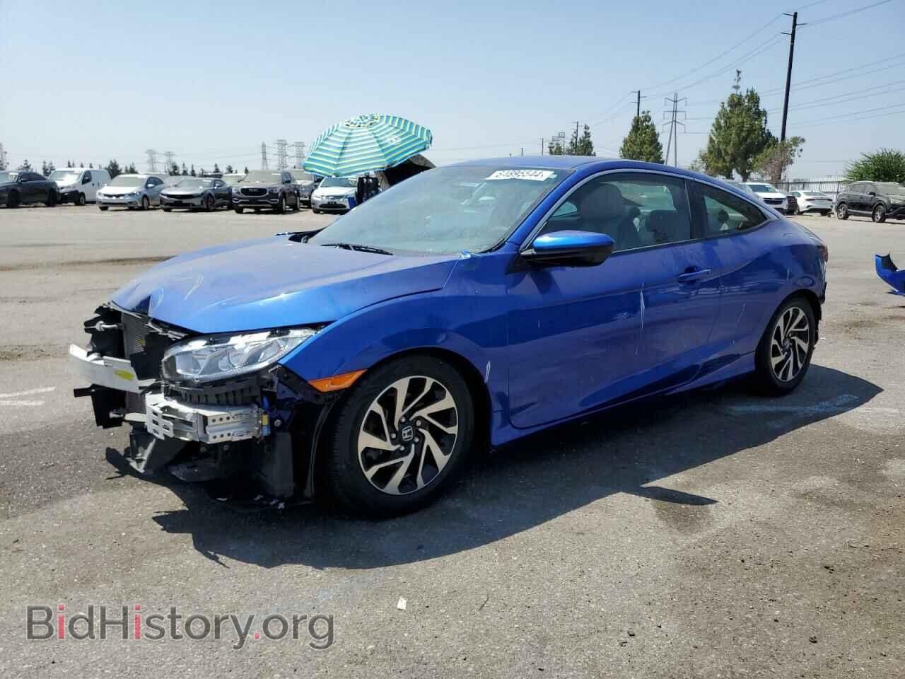 Фотография 2HGFC4B56HH309319 - HONDA CIVIC 2017